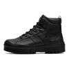 Onitsuka Tiger Hmr Peak G tx Shoes 'Black' 1183B995-001