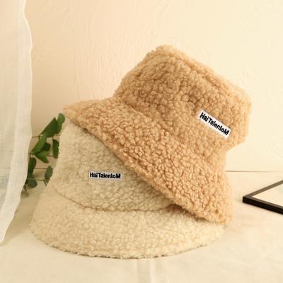 Gorro Cálido para Mujer Letras Bordadas Exterior Cortavientos Moda Otoño Gorro de Pescador Sombrero Bucket