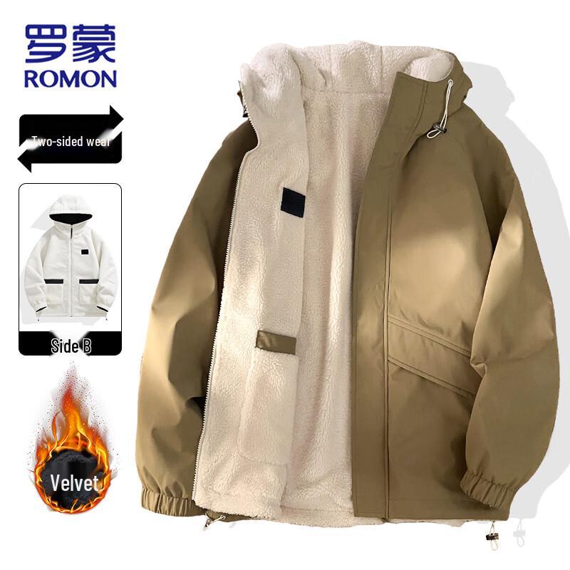 

Romon Men s Reversible Hooded Padded Jacket 3XL