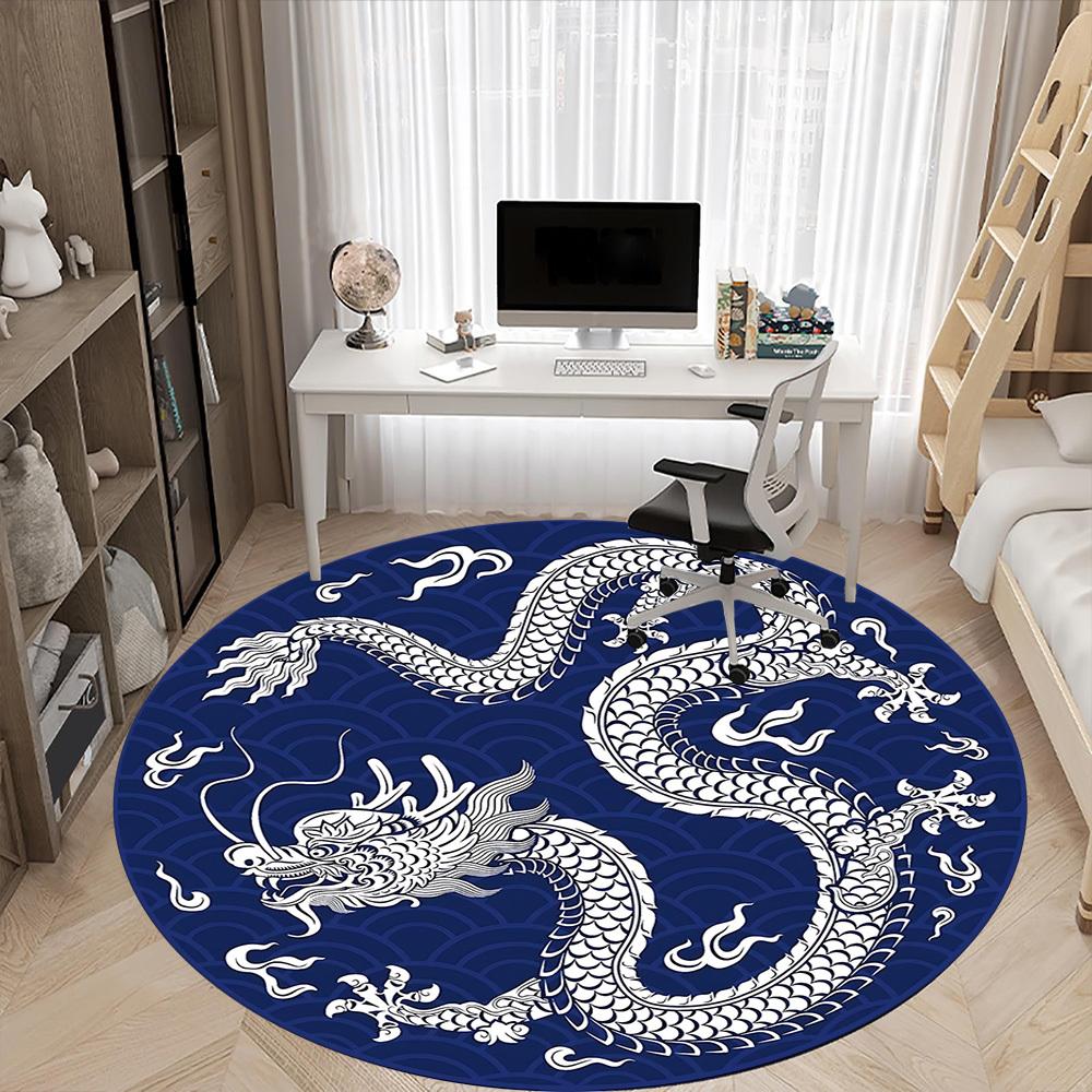 1PC Dragon Pattern Office Round Rug, Non Slip, Soft and Durable Office Rug for Interior Decoration, Perfect for Office