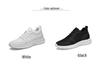Men's Invisible Height-Increasing Shoes: 8cm, 10cm New Trendy Summer Breathable Thick Bottom Sports Shoes