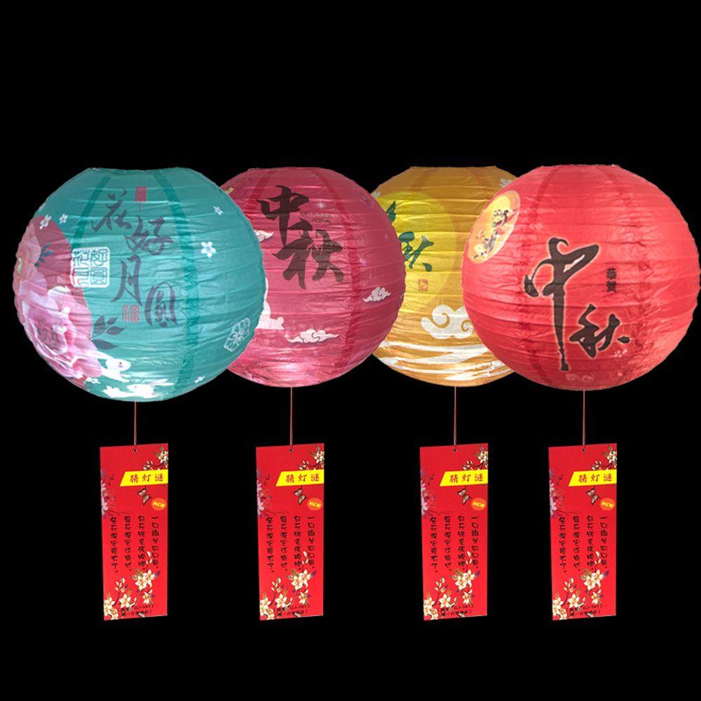 Style Rabbit Chang'e Lantern Lantern DIY Material Package Cartoon Mid-Autumn Festival Lantern