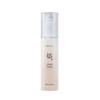 Ginseng Sun Serum SPF50+ PA++++ Hydrating & Protective Sunscreen 50ml