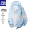 ROMON Unisex Hooded Sun Protection Jacket
