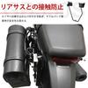 GB350S Side Bag Motorcycle Side Bag Support for GB350S Left Side Waterproof and GB350S Custom Japanese Instruction Manual Black TOURI&TORI Support,