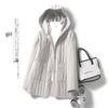 Women's 2024 Stylish Mid-Length Loose Quilted Ribbed Hooded Down Jacket