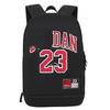 Basketball Sports Backpack Oxford Fabric With Breathable Design For Students And Travelers