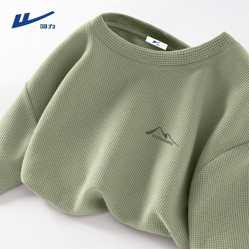 Warrior Men s Waffle Knit Short-Sleeve T-Shirt XL