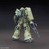 HG Mobile Suit Gundam THE ORIGIN Zaku II C Type Scale Plastic Model type/C-5 1/144 Color-coded