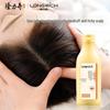 Longrich Snake Gall Anti-Dandruff & Oil Control Shampoo