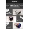 Suzuki Hustler MR52S MR92S 2020.1 - Nåværende Modell Eksklusivt Eksosrør, Nedovermonterbart, Rustfritt stål