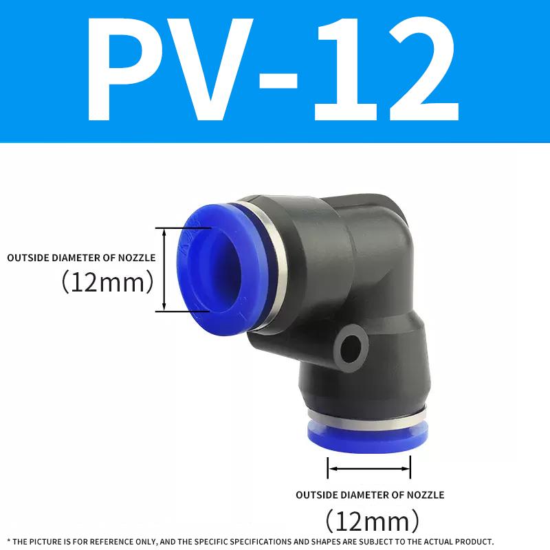 50/100/500/1000Pcs Pneumatic fitting PV pipe gas connectors direct thrust 4 to 12mm plastic hose quick couplings