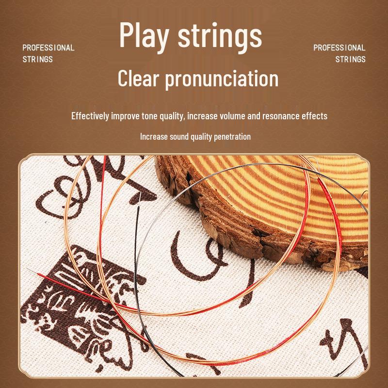 **Star Sea Gospel Professional Qin String Set: Steel Wire for 1st, 2nd, & 3rd Strings**