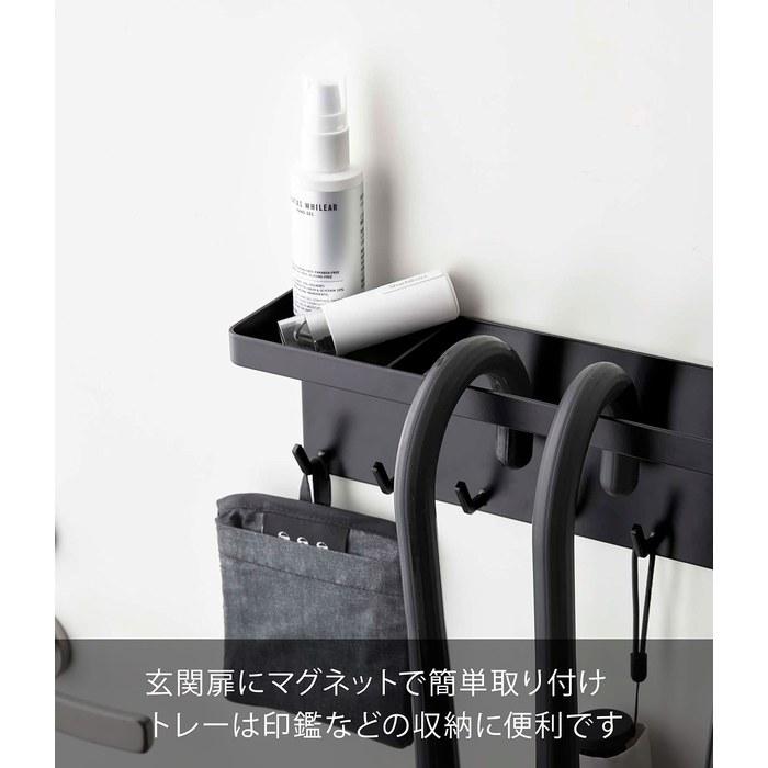 Yamazaki Tower Magnetic Umbrella Stand with Tray, Black, Approx. W28xD7xH9.5cm, 5686
