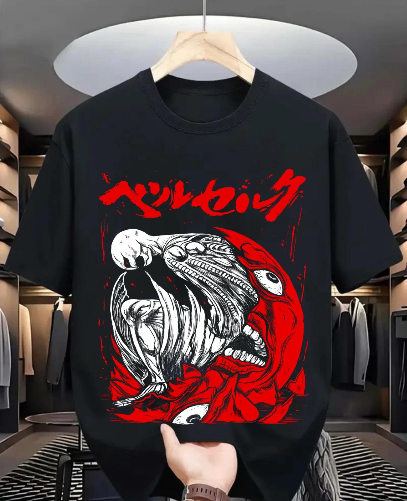 Футболка Бакуго Изуку Мидория Деку Моя геройская академия Мидория Изуку Черная футболка M