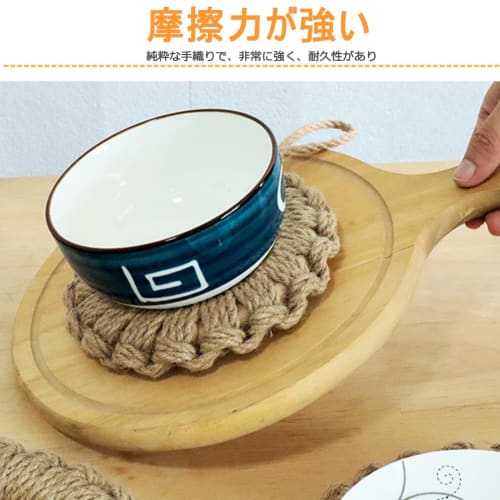 Stylish straw pot mat, heat-resistant, with hooks, perfect for iron kettles, pots, earthenware pots, and other ironware. A simple, decorative accessor