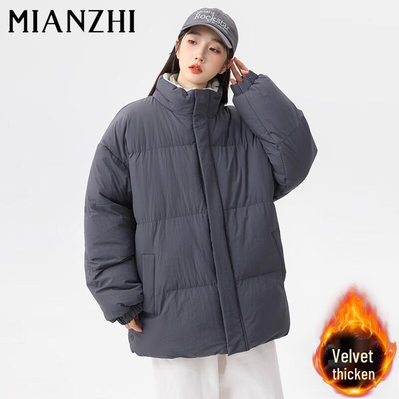 Men's Winter Puffer Jacket