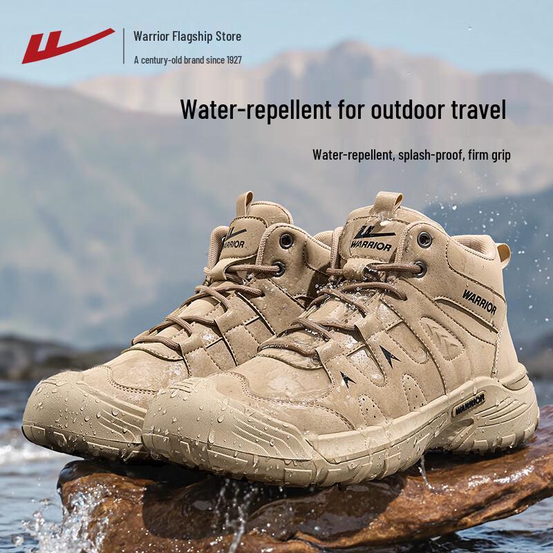 Warrior Men s Water-Repellent Outdoor Boots 39