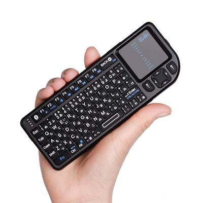 Ewin Mini Bluetooth Keyboard Black TWK-01