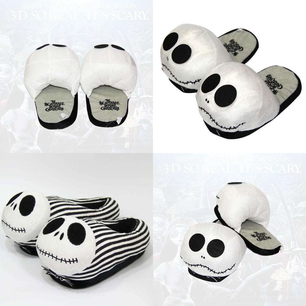 Cozy And Plush Jack Skellington Slippers For Ultimate Winter Comfort And Style