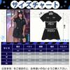 Police Halloween Fancy Miniskirt Halloween School Festival [Formemory] Cosplay, Police, Cosplay, Uniform, Costume, Outfit, Party, Dress, Police,