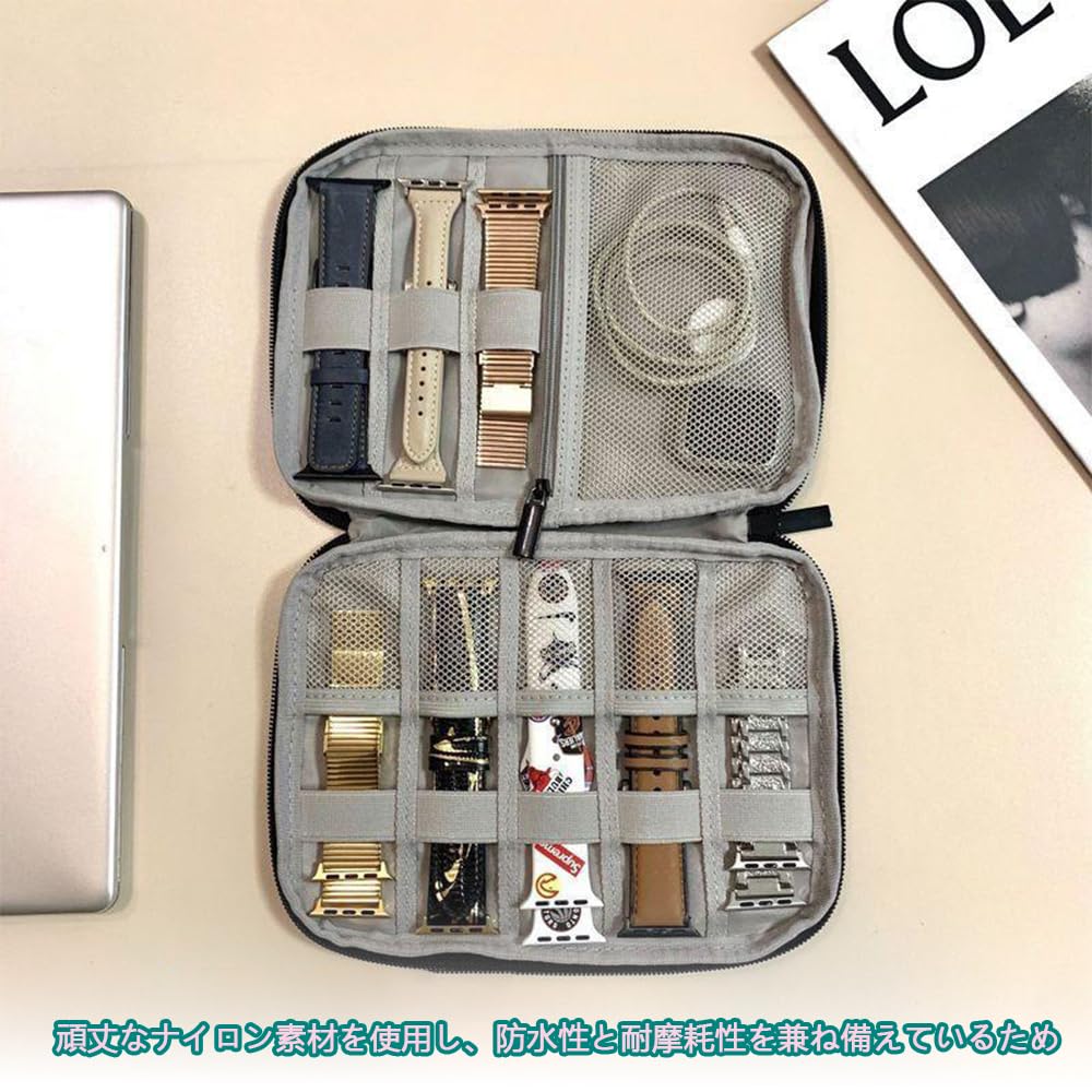 FANGCUU Watch Compact and Compatible with Smart Lightweight and Perfect for Travel and Accessories Storage Case, Portable, Bands, Protective,