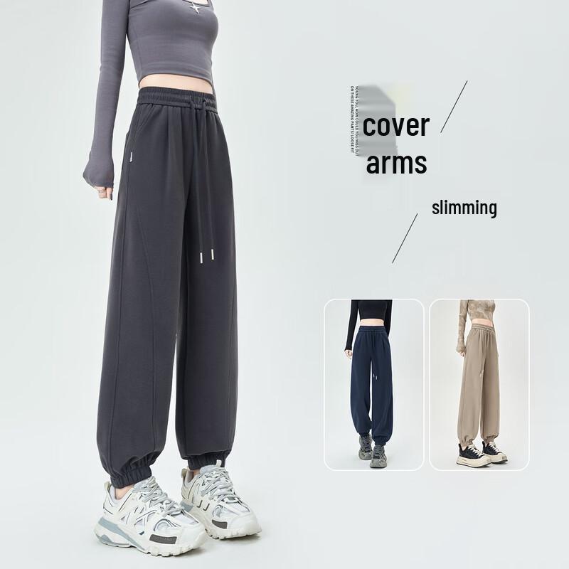 Damen High-Waist Schlankmachende Tapered Jogginghose