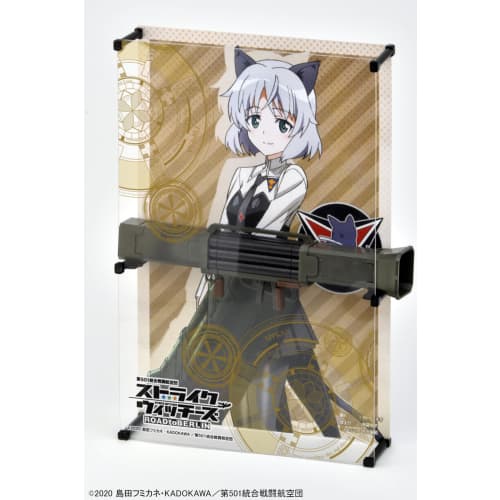 TOMYTEC 1/12 Little Armory LASW08 "Strike Witches: Road To Berlin" Fliegerhammer Unpainted Assembly Runner Kit 328919