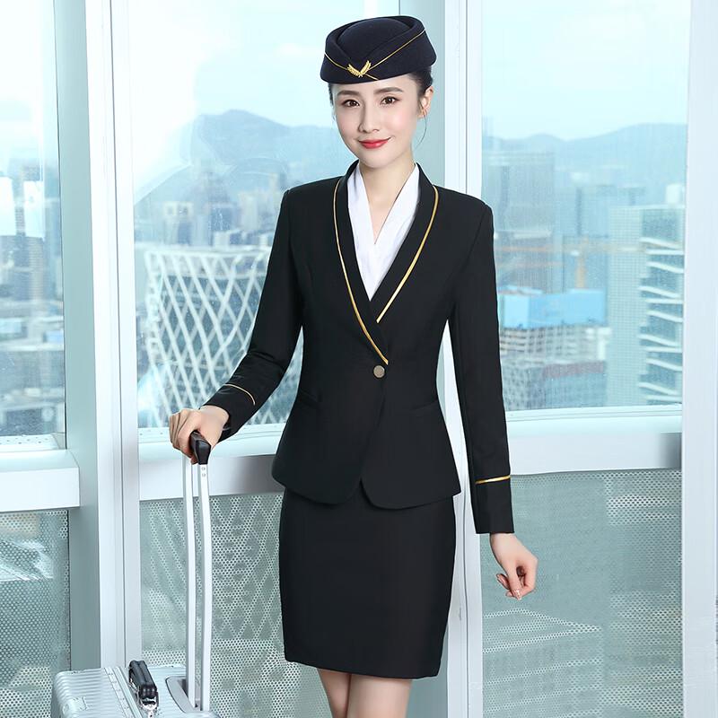 Women's Professional Stewardess & Reception Uniform Suit