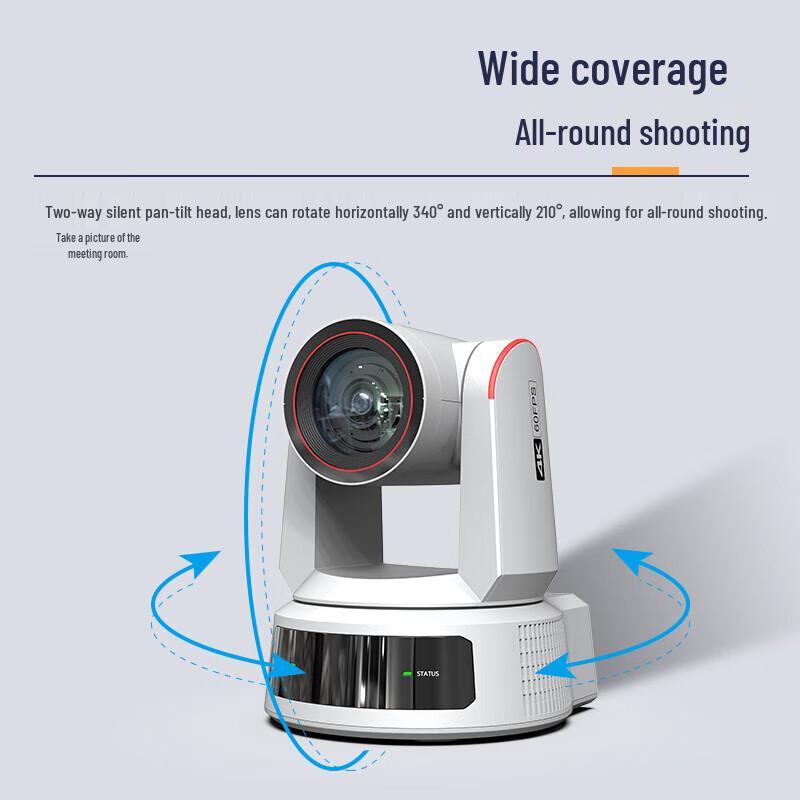 Huachang Vision HC-K531B 4K PTZ Video Conference Camera (CN version)
