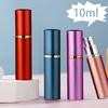 10ml Perfume Atomizer Empty Refillable Perfume Bottling New Perfume Glass Bottle  Travel