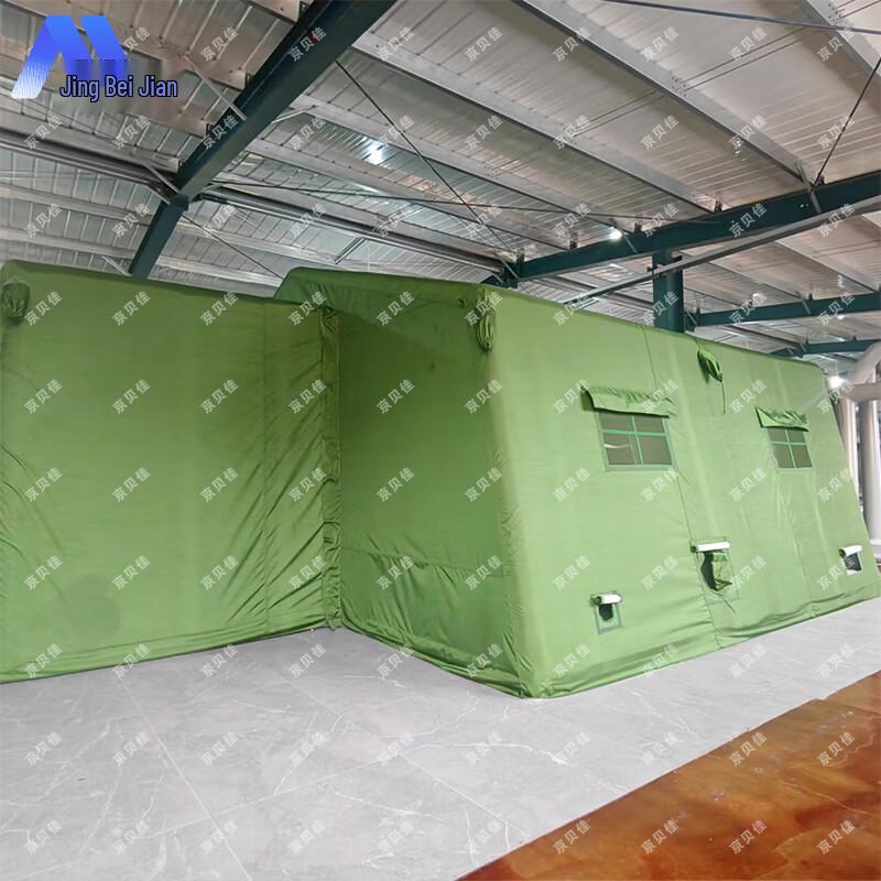 Jingbeijia Inflatable Command Camping Tent