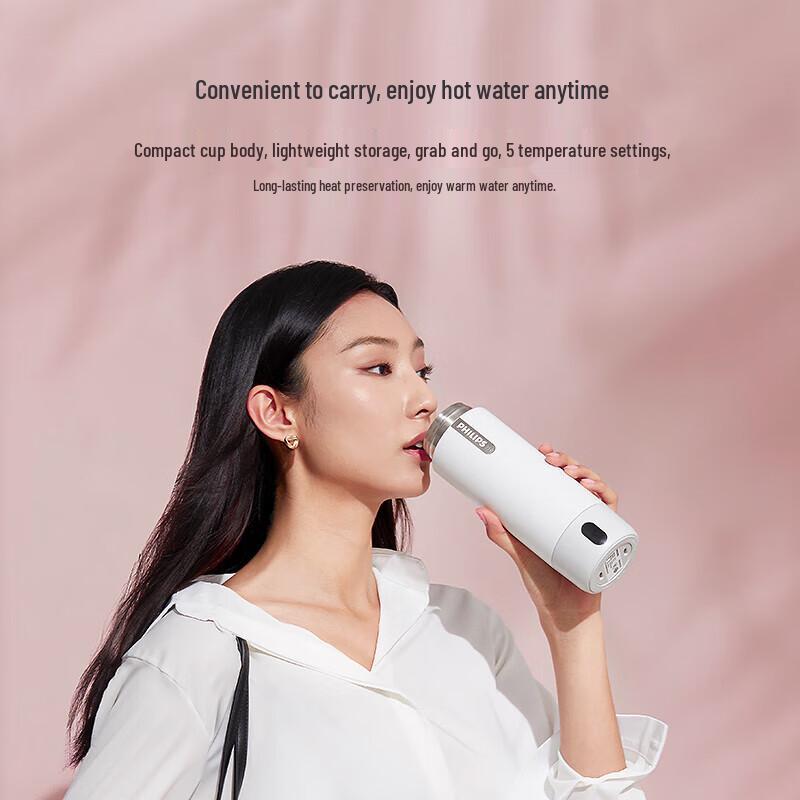 Philips Ceainic Electric Portabil de Călătorie și Termos