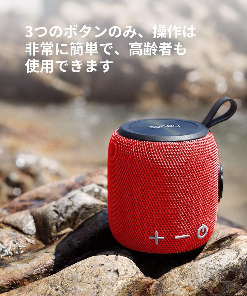 Bluetooth IPX6 Wireless Continuous High Suitable for Bathroom TWS Portable Small Smartphone Compatible with Standards Compliance Speaker, Waterproof,