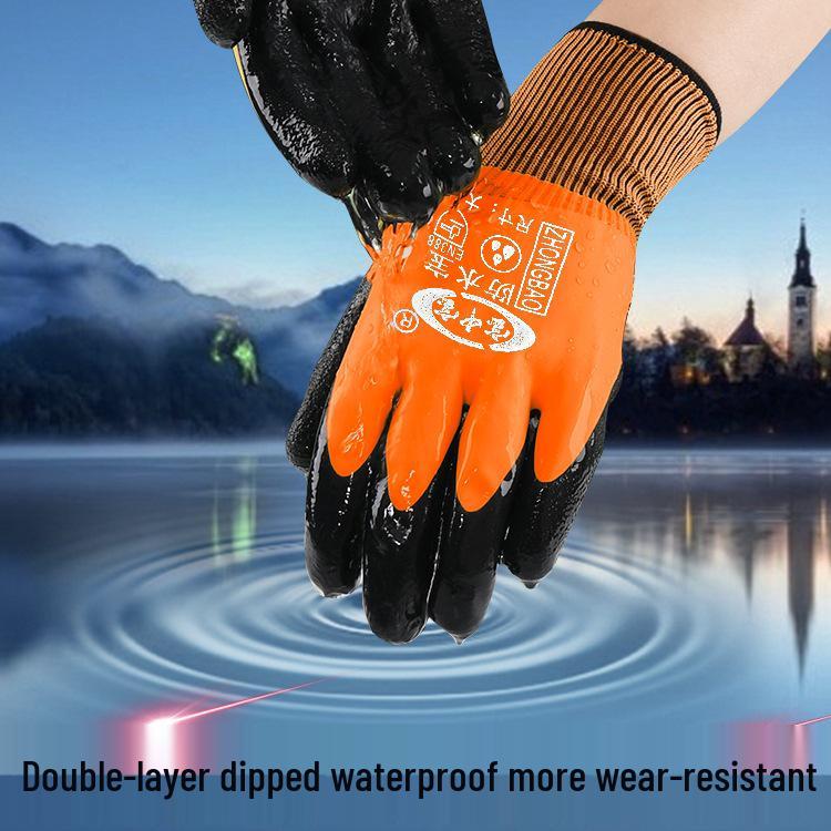 Waterproof Non-Slip Wear-Resistant Latex Work Gloves for Men - Odor-Proof & Ideal for Construction Sites