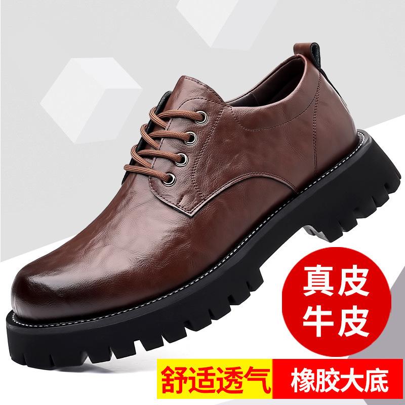 2025 Autumn New Youth Round Head Middle Heel Big Head Tooling Men's Casual Daily Leather Shoes 5088 Non-slip