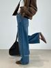 Kabodo Women's 2025 Autumn Retro High-Waisted Wide-Leg Slimming Jeans