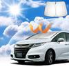 Coleya Honda Odyssey RC Series 5th Generation Exclusive Sunshade Car Front Shade Shade Curtain Sunshade Cover High Density Sun Visor UV Protection
