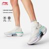 Li-Ning Feidian Shadow 3 ESSENTIAL Men's Rebound Racing Running Shoes