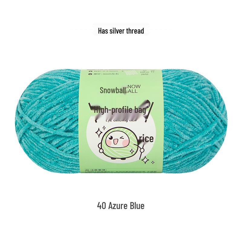 Handmade Shiny Silk Yarn for Crochet: DIY Knitting, Crochet Doll, Blanket & Chenille Projects.