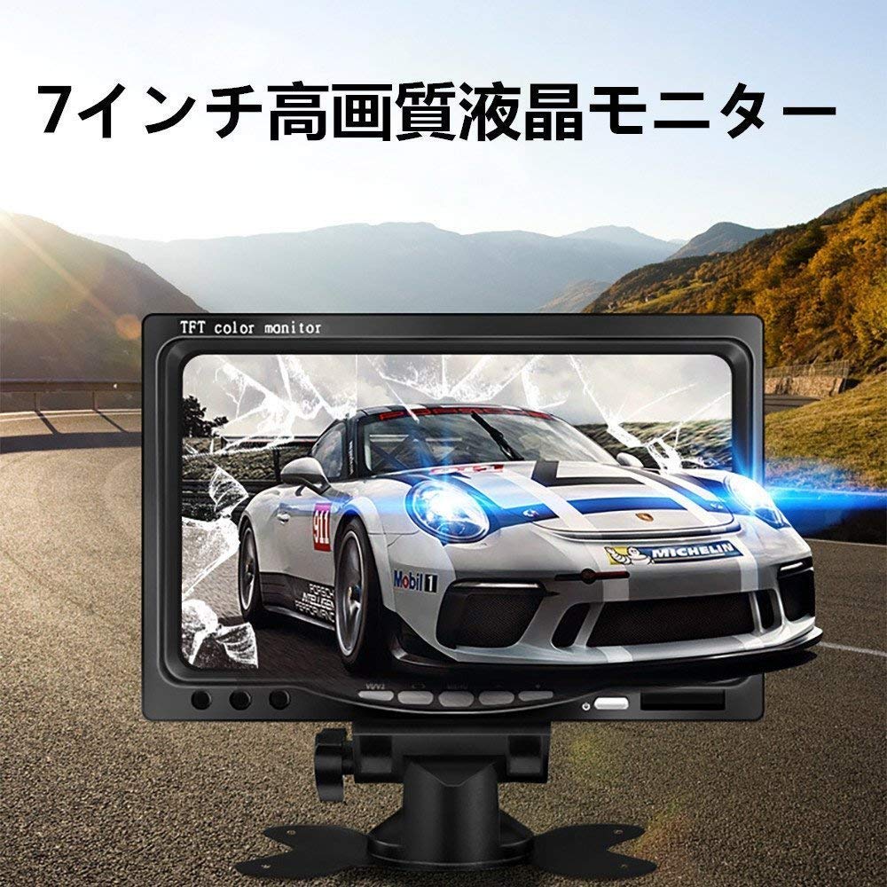 OBEST LCD 24V to 12V Remote Control Direct Power Backup Dual Video Headrest Monitor Frame 7-inch On-Dash Monitor, Compatible, Switchable, Connection,