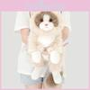 Plush Cat Doll With Pp Cotton Filling For Kids And Adults Snuggling Comfort
