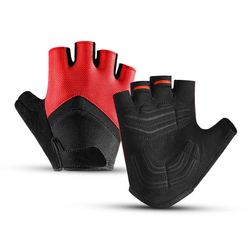 Huangu Outdoor Cycling Gloves