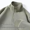 Baleno Men's S&K Series Stand Collar Pullover Sweatshirt
