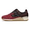 Asics Sneakers Uomo Gel Lyte 3 OG Brisket Red Obsidian-Grey 1201A686-600