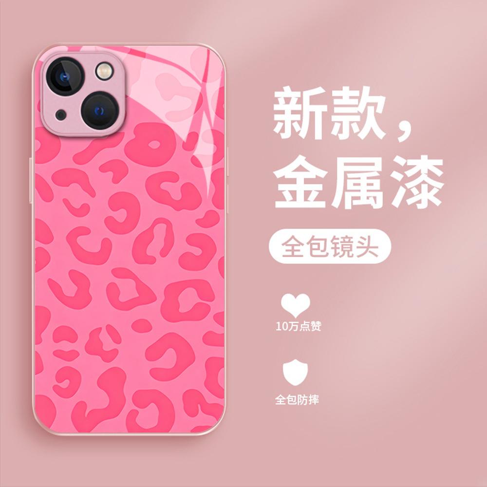 Foreign trade explosion pink leopard print mobile phone case Apple 15promax personalized creative glass protective case iPhone17