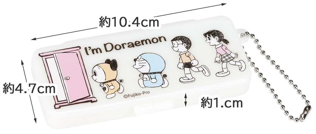Skater Verband Medizin Wattestäbchen Zubehör Reiseetui mit Sanrio Etui, Etui, Etui, Etui, Kette, I'm Doraemon, Design, ZBMLC1-A