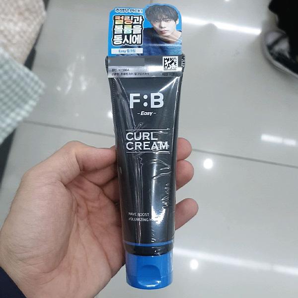 Forbeaut Easy Curl Cream 80ml