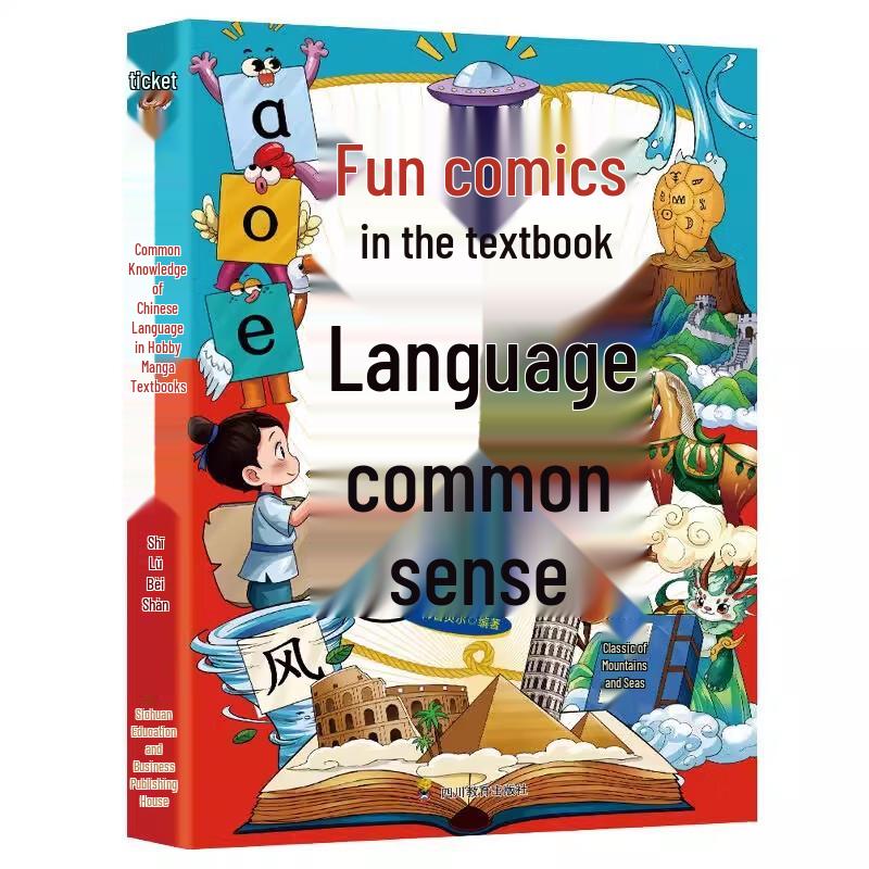 Comic Chinese Culture & Language Knowledge 2-Book Set