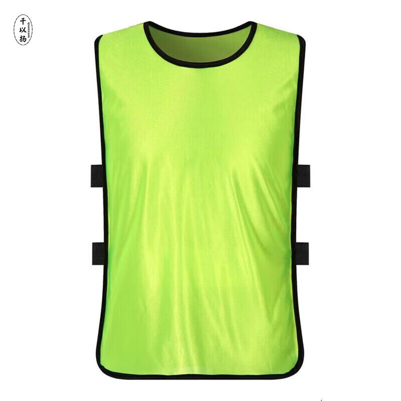Numbered Sports Training Vest